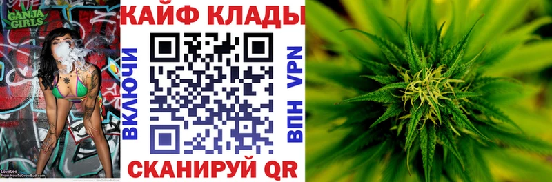Купить наркотики цена Белый Марихуана АМФ ГАШИШ