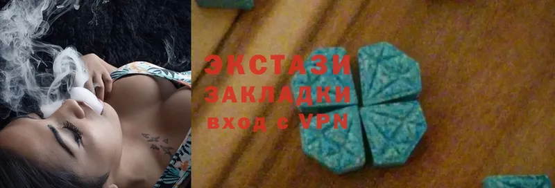 купить закладку  Белый  Ecstasy таблы 