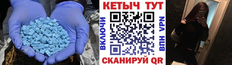 КЕТАМИН VHQ  Белый 