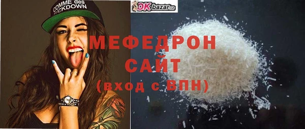 дживик Остров