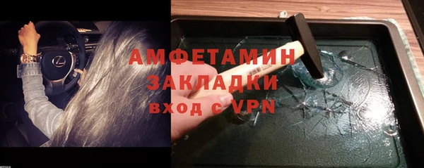 дживик Остров