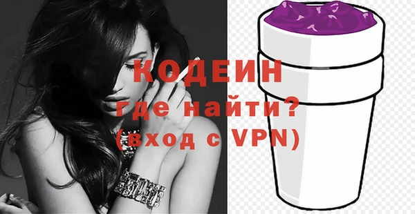 эйфоретик Нягань