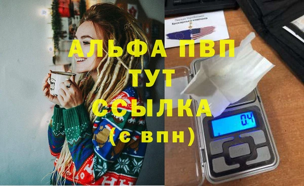 дживик Остров