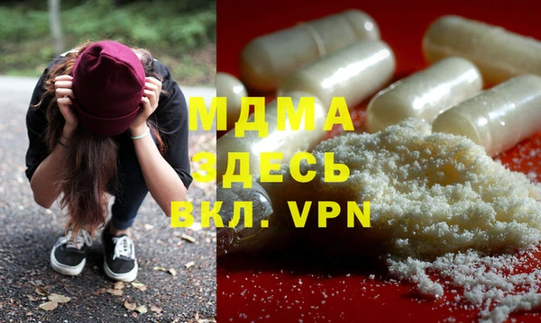 героин Нязепетровск