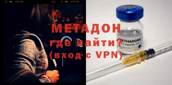 героин Нязепетровск
