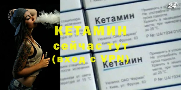 дживик Остров