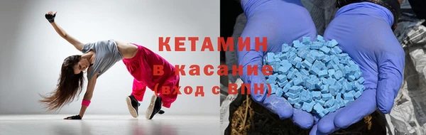 дживик Остров