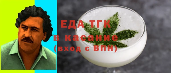 дживик Остров