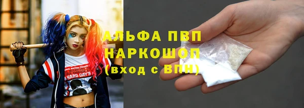 дживик Остров