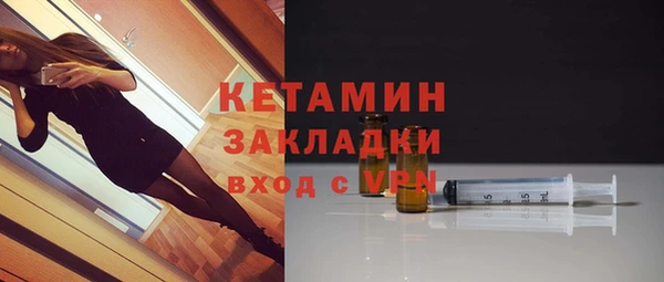 героин Нязепетровск