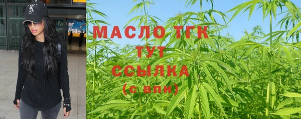 эйфоретик Нягань