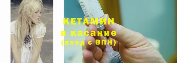 героин Нязепетровск