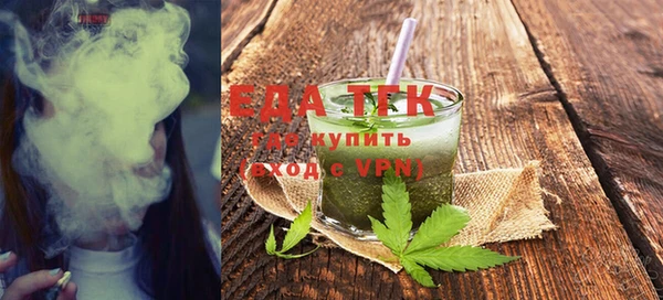 героин Нязепетровск