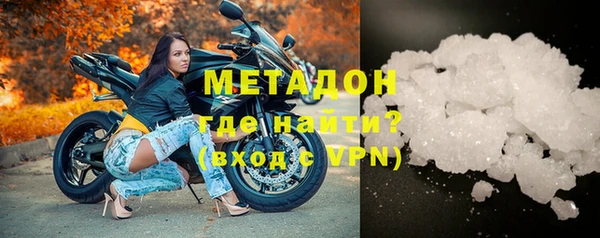эйфоретик Нягань