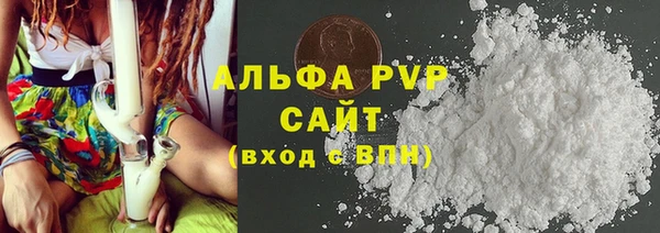 дживик Остров