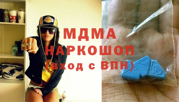 эйфоретик Нягань
