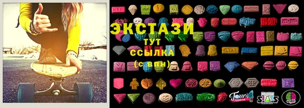 дживик Остров